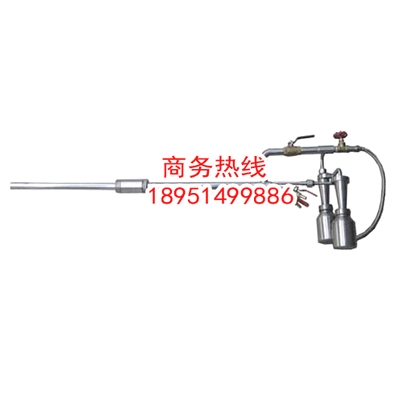 煤粉取樣器，等速煤粉取樣器，平頭等速煤粉取樣器，等速移動(dòng)式煤粉取樣器，平頭等速移動(dòng)式煤粉取樣器，便攜式煤粉取樣器