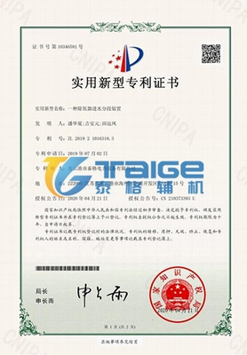 飛灰取樣器，自抽式飛灰取樣器，等速飛灰取樣器，無(wú)動(dòng)力等速飛灰取樣器,多點(diǎn)自抽式飛灰取樣裝置