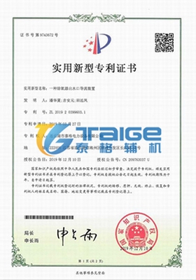 飛灰取樣器，自抽式飛灰取樣器，等速飛灰取樣器，無(wú)動(dòng)力等速飛灰取樣器,多點(diǎn)自抽式飛灰取樣裝置